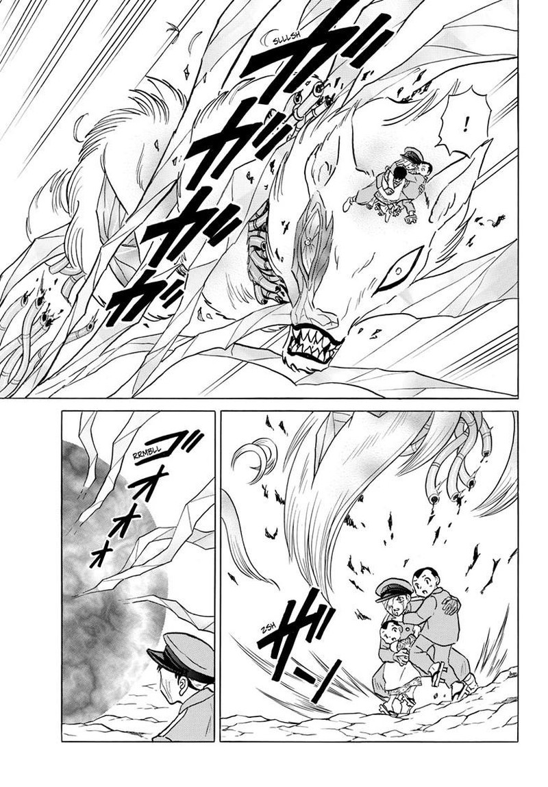 Mao Chapter 271 Page 17