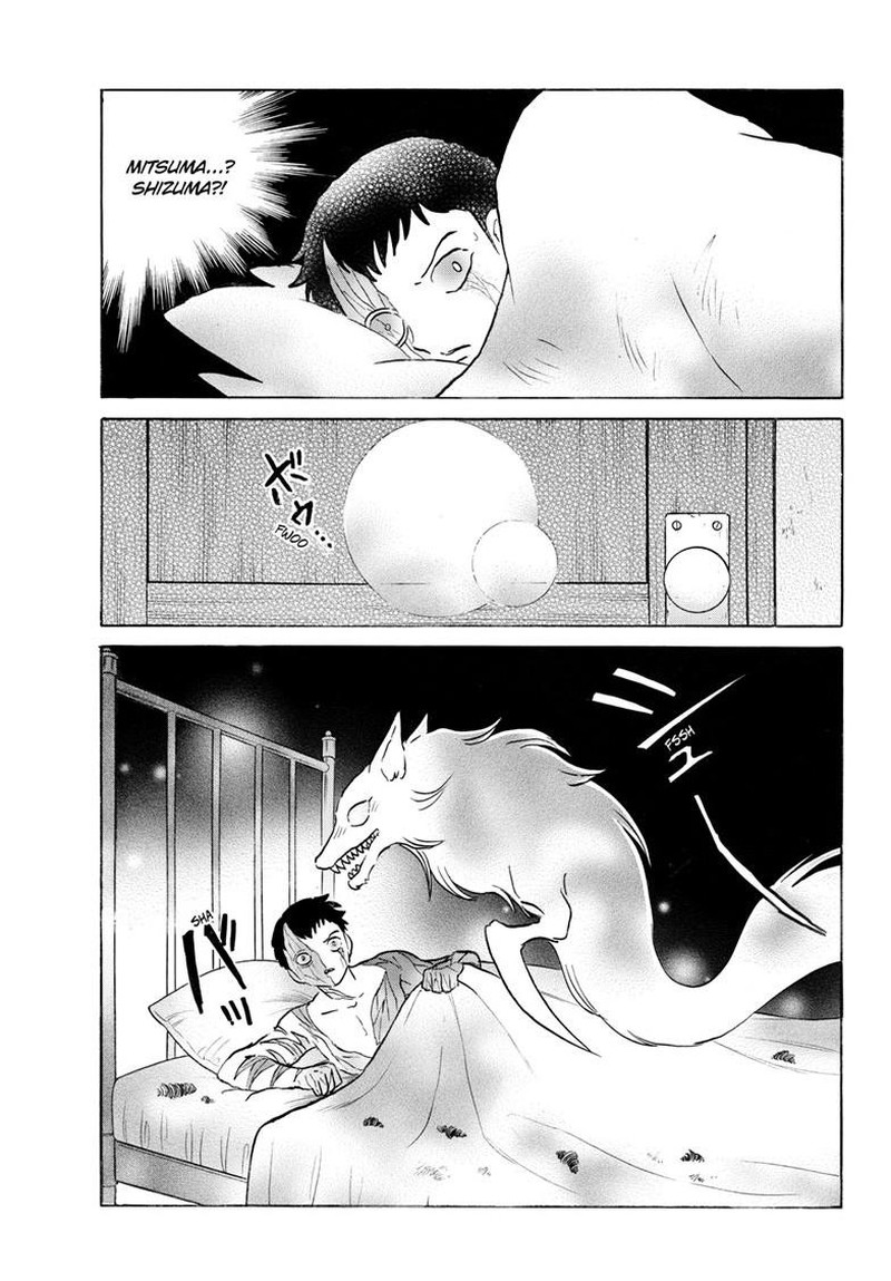 Mao Chapter 271 Page 5