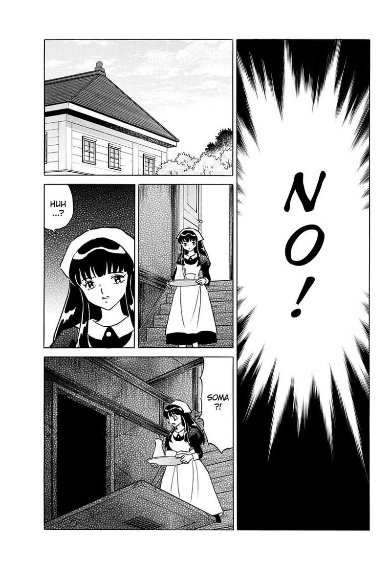 Mao Chapter 271 Page 7