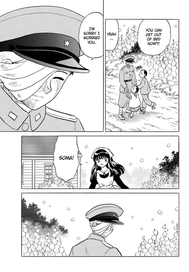 Mao Chapter 271 Page 9