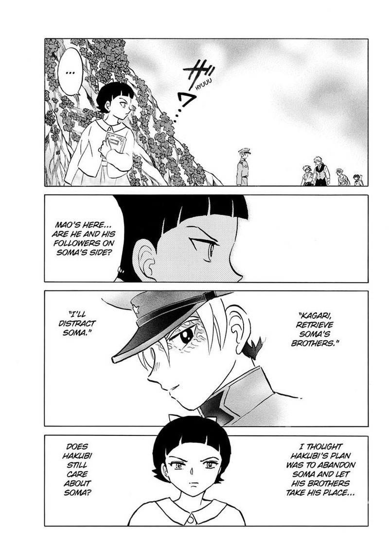 Mao Chapter 272 Page 12