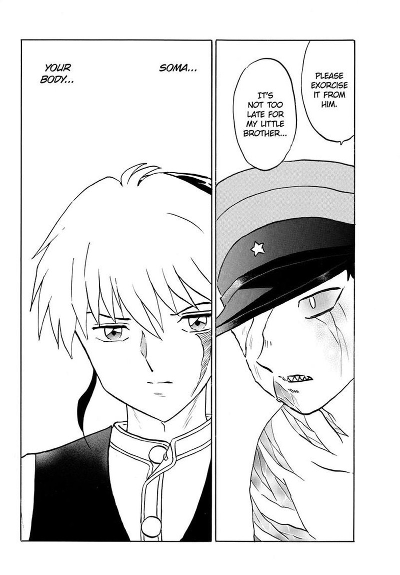Mao Chapter 272 Page 15