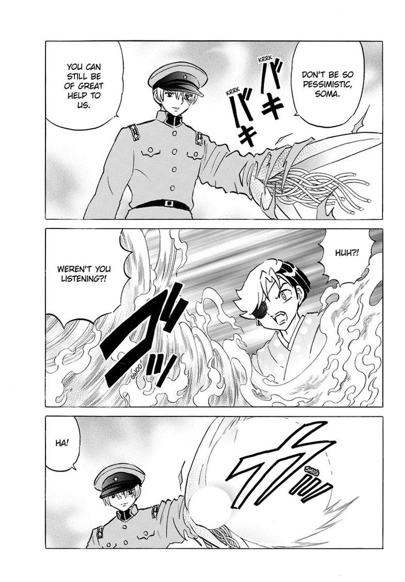 Mao Chapter 272 Page 16