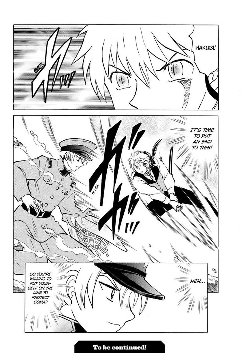 Mao Chapter 272 Page 19
