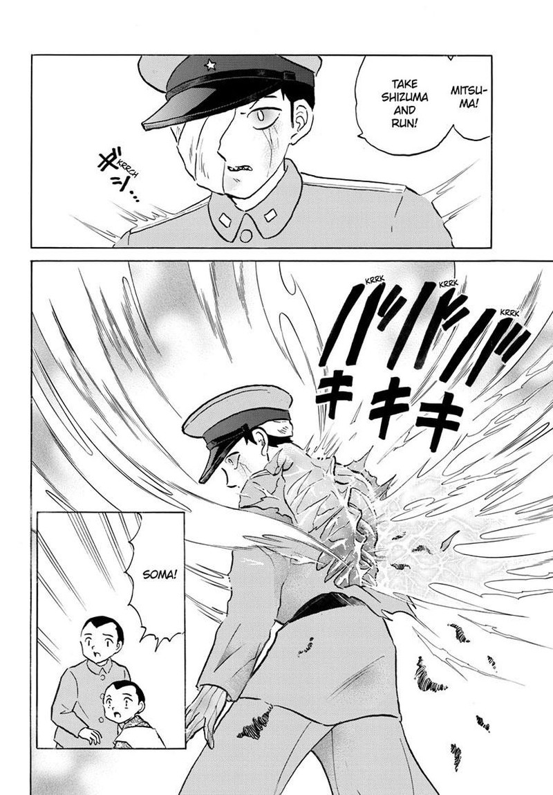 Mao Chapter 272 Page 3