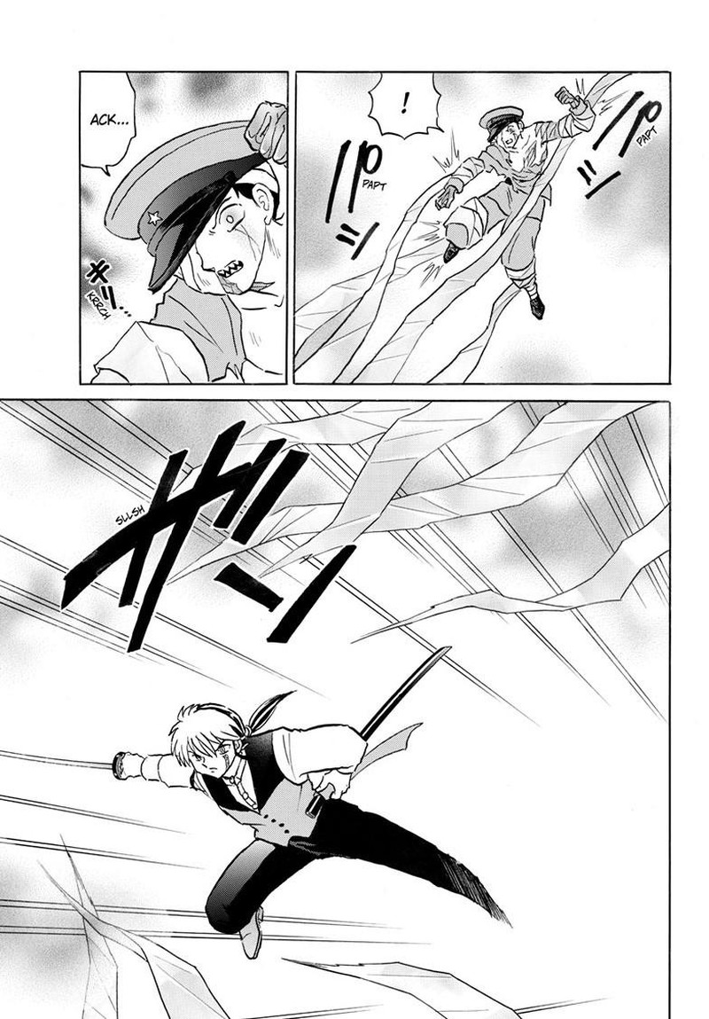 Mao Chapter 272 Page 6