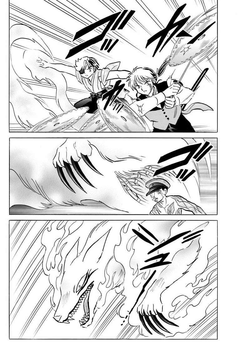 Mao Chapter 273 Page 12