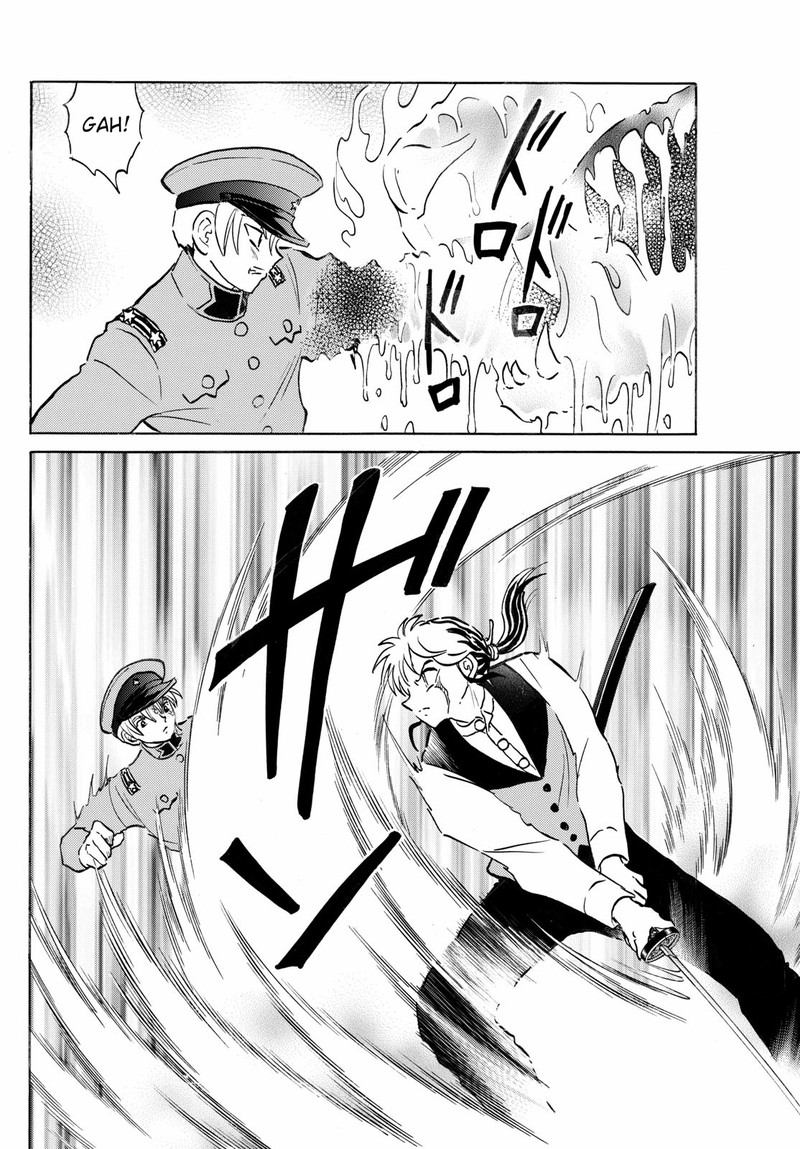 Mao Chapter 273 Page 14