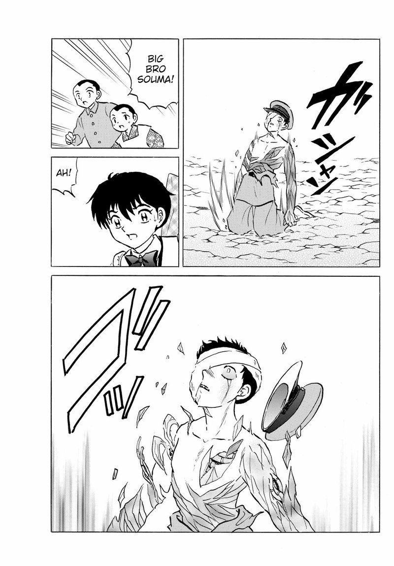 Mao Chapter 273 Page 17