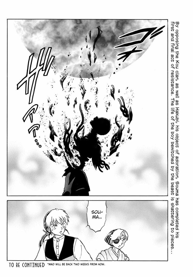 Mao Chapter 273 Page 18