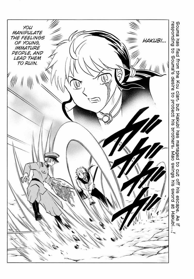 Mao Chapter 273 Page 2