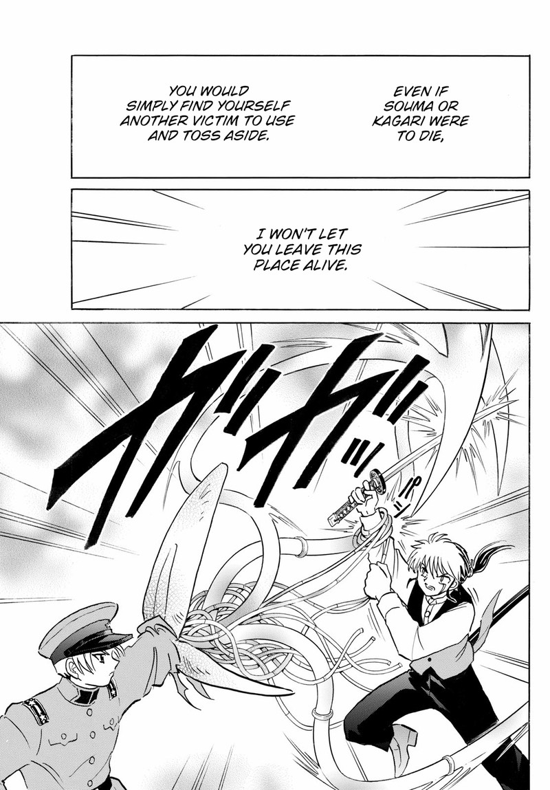 Mao Chapter 273 Page 3
