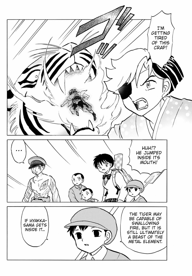 Mao Chapter 273 Page 6