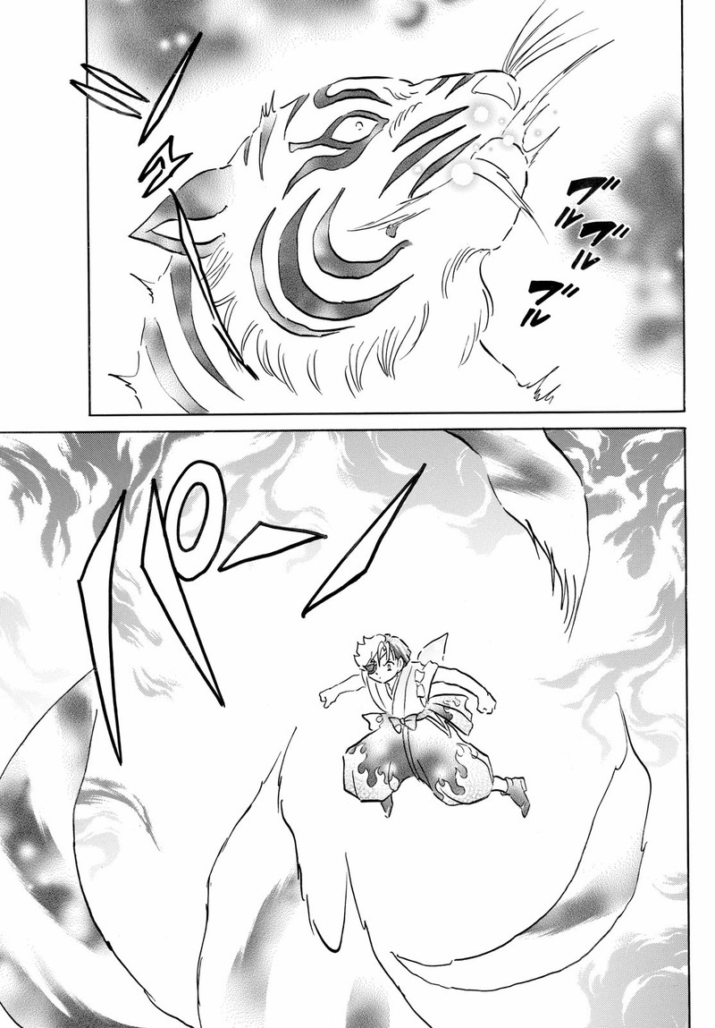 Mao Chapter 273 Page 7
