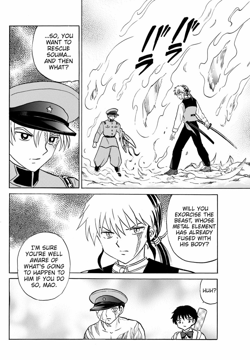 Mao Chapter 273 Page 8