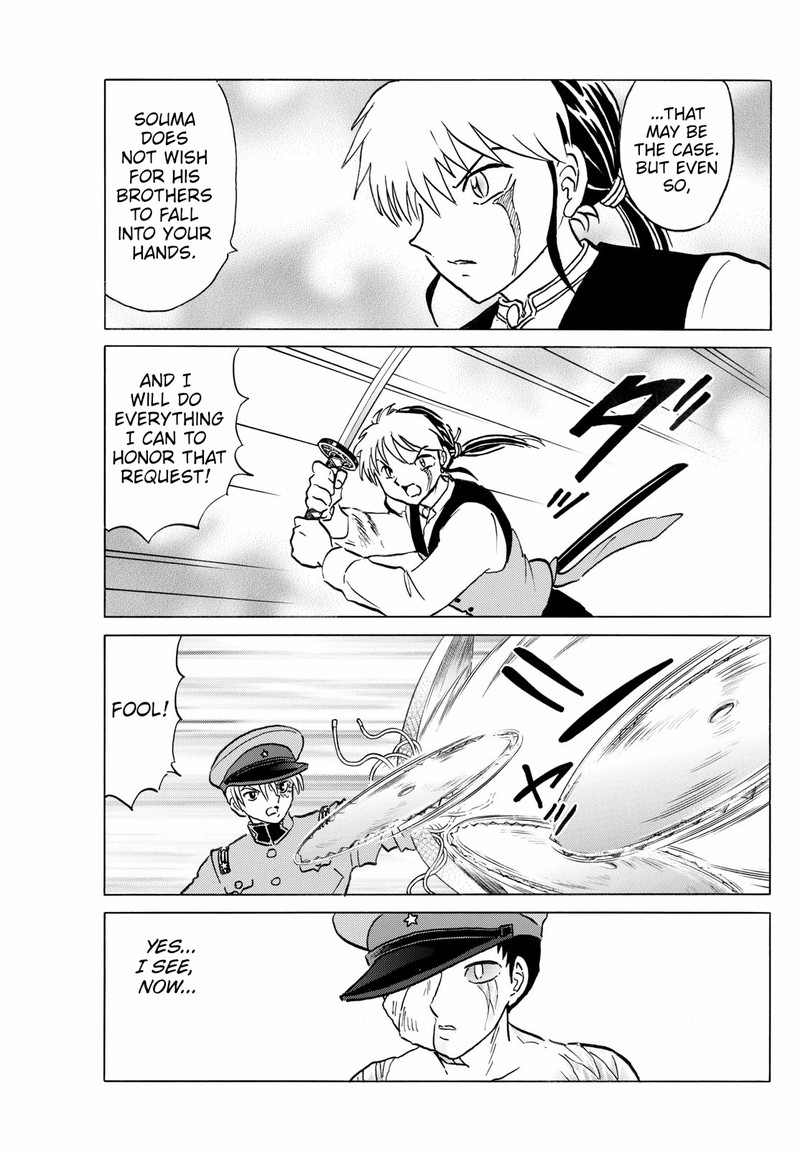 Mao Chapter 273 Page 9