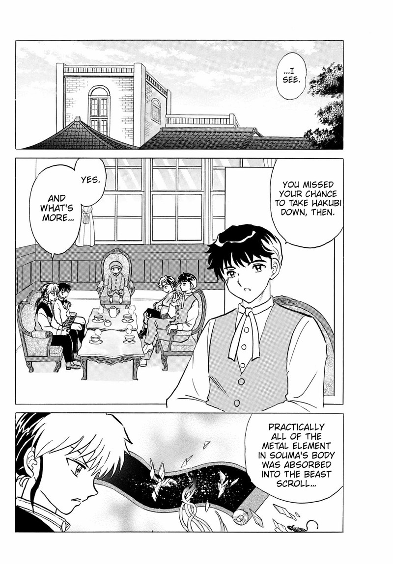 Mao Chapter 274 Page 14