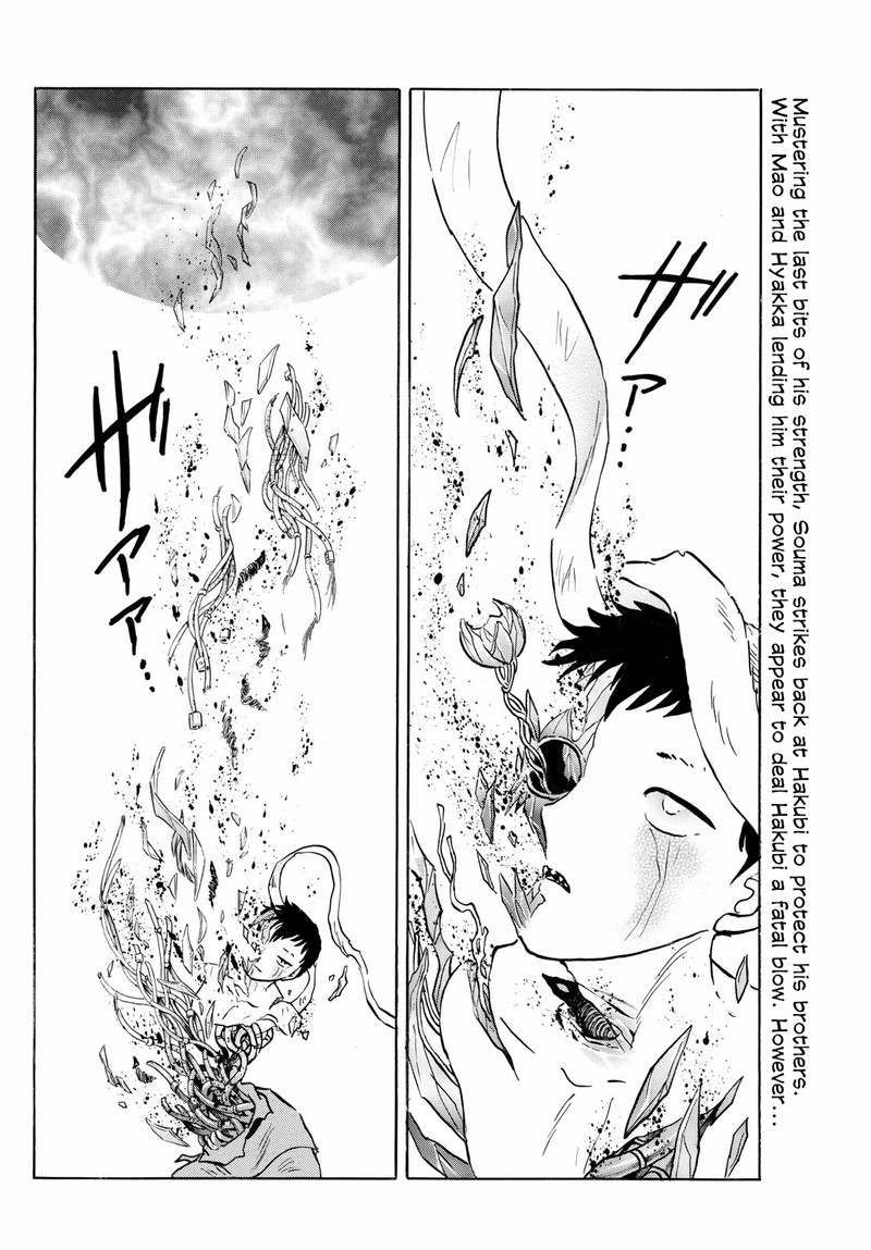Mao Chapter 274 Page 2