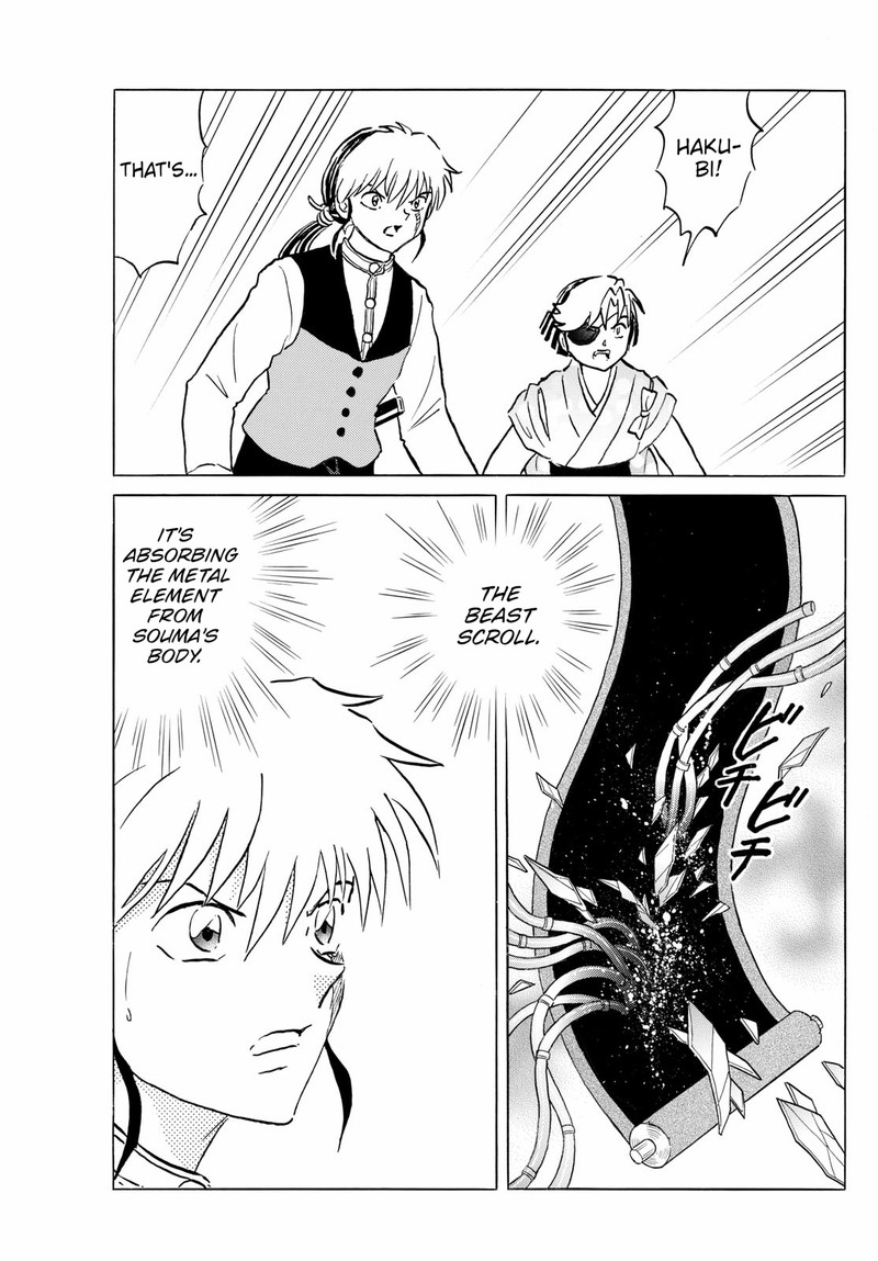 Mao Chapter 274 Page 5