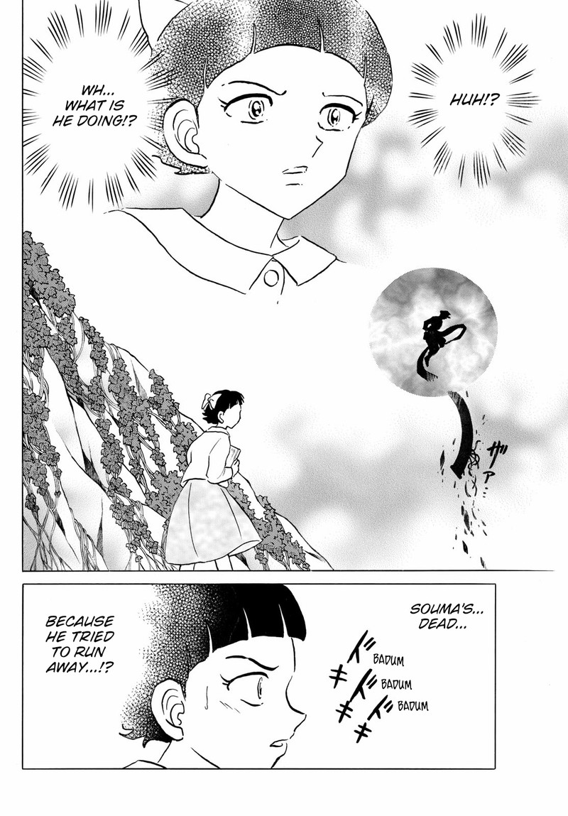 Mao Chapter 274 Page 6