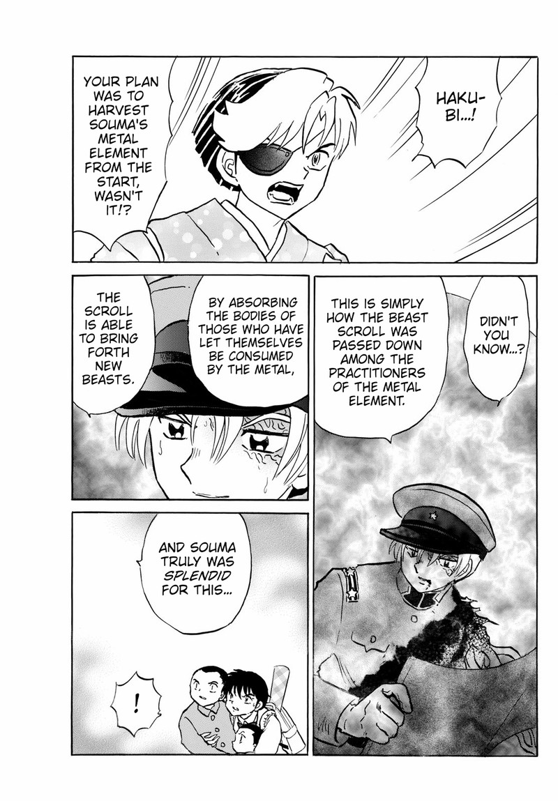 Mao Chapter 274 Page 7