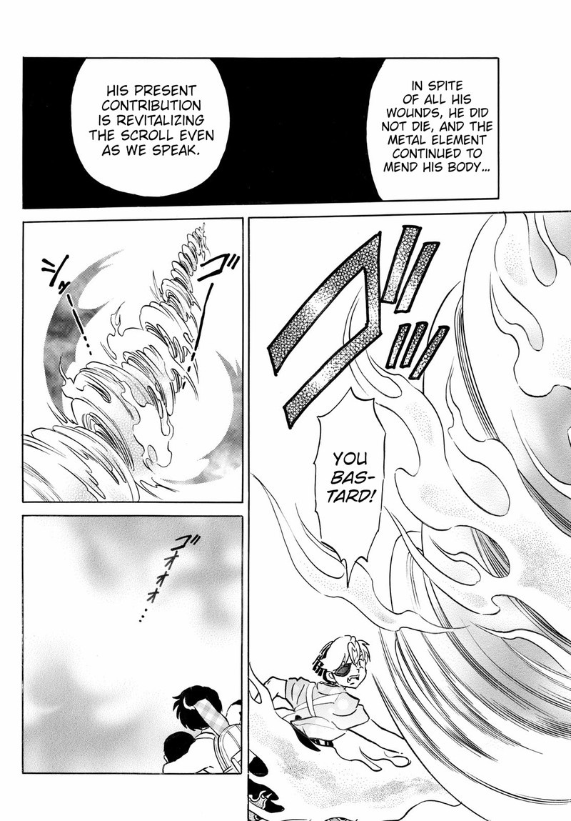 Mao Chapter 274 Page 8