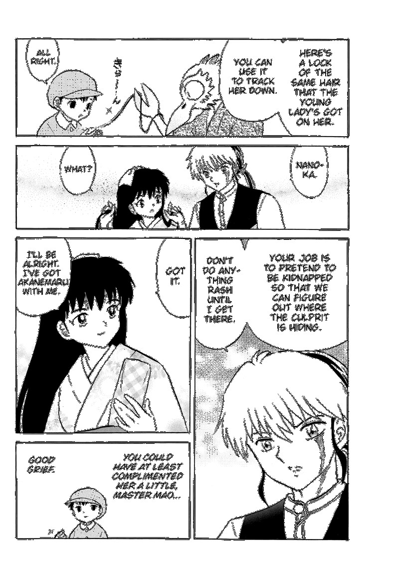 Mao Chapter 275 Page 10