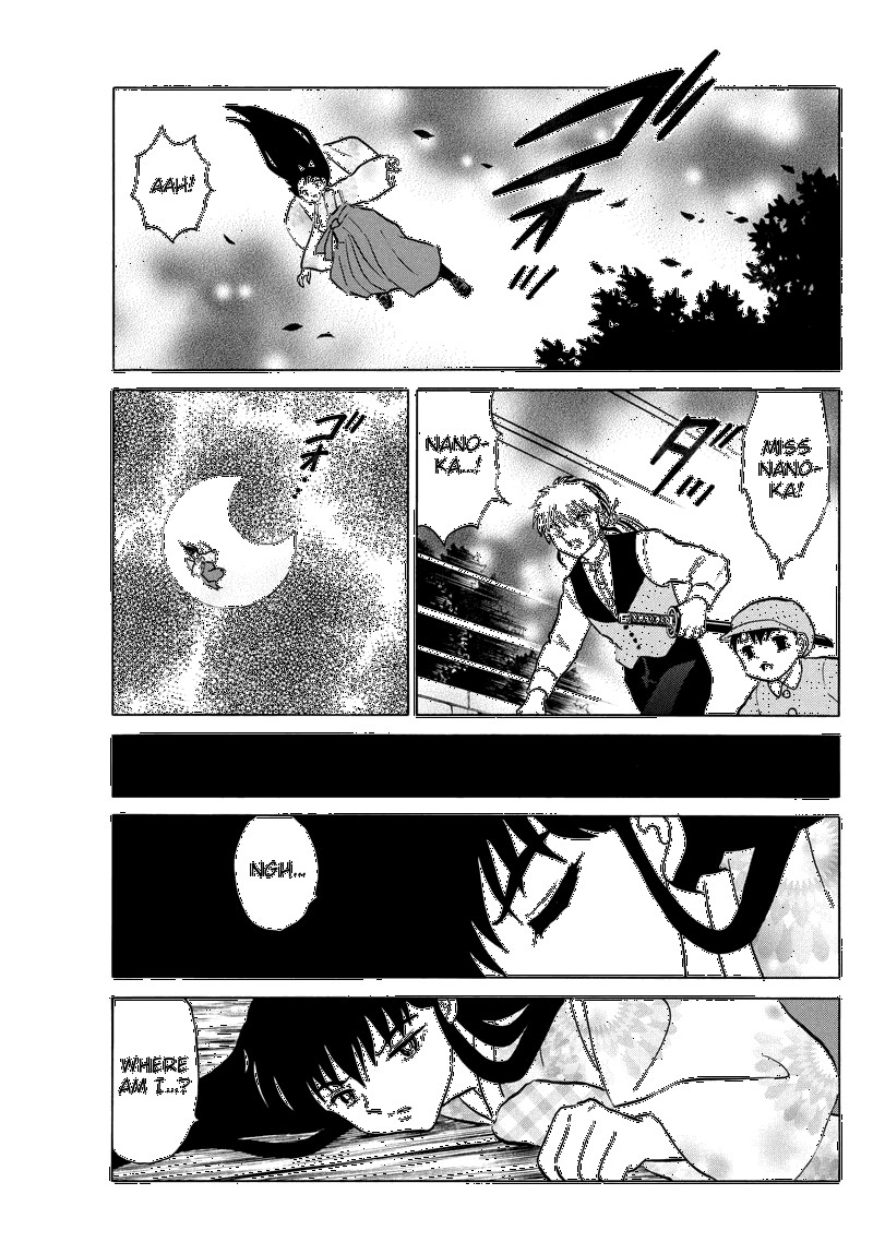 Mao Chapter 275 Page 13