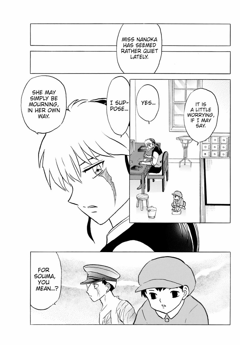 Mao Chapter 275 Page 3