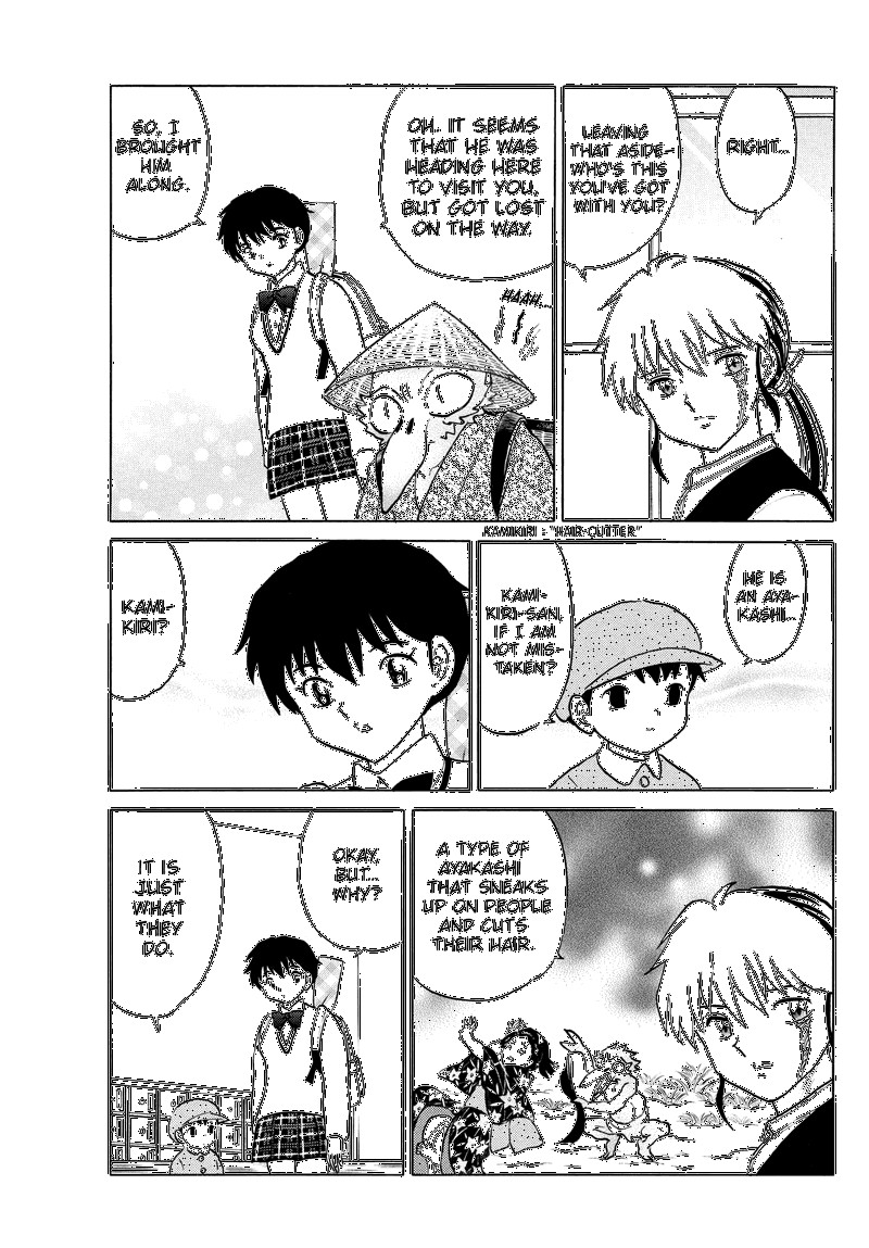 Mao Chapter 275 Page 5