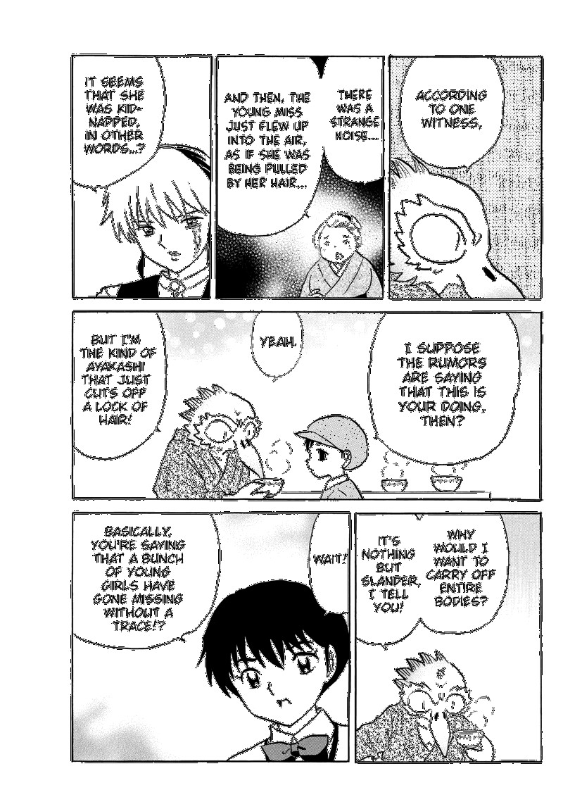 Mao Chapter 275 Page 7