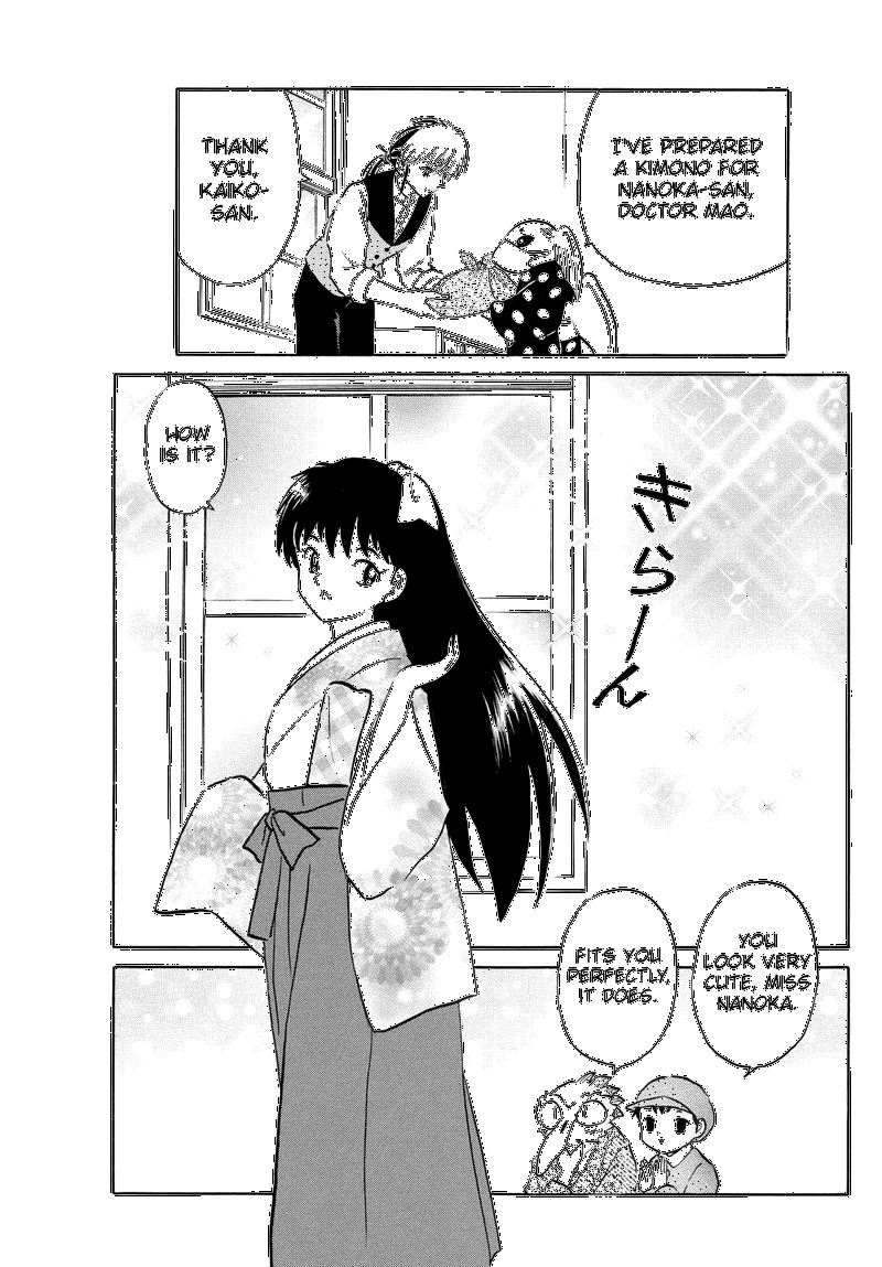 Mao Chapter 275 Page 9