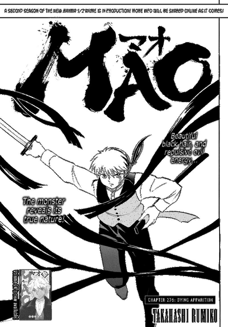 Mao Chapter 276 Page 1