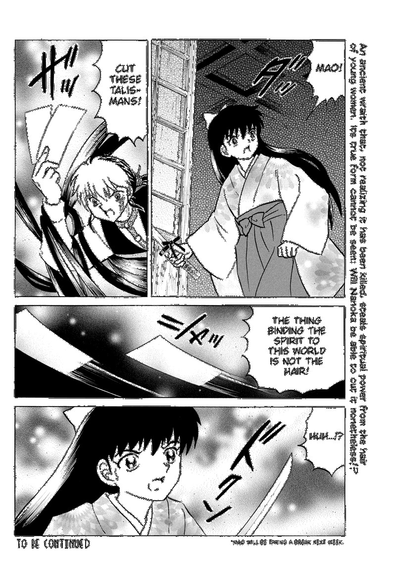 Mao Chapter 276 Page 18