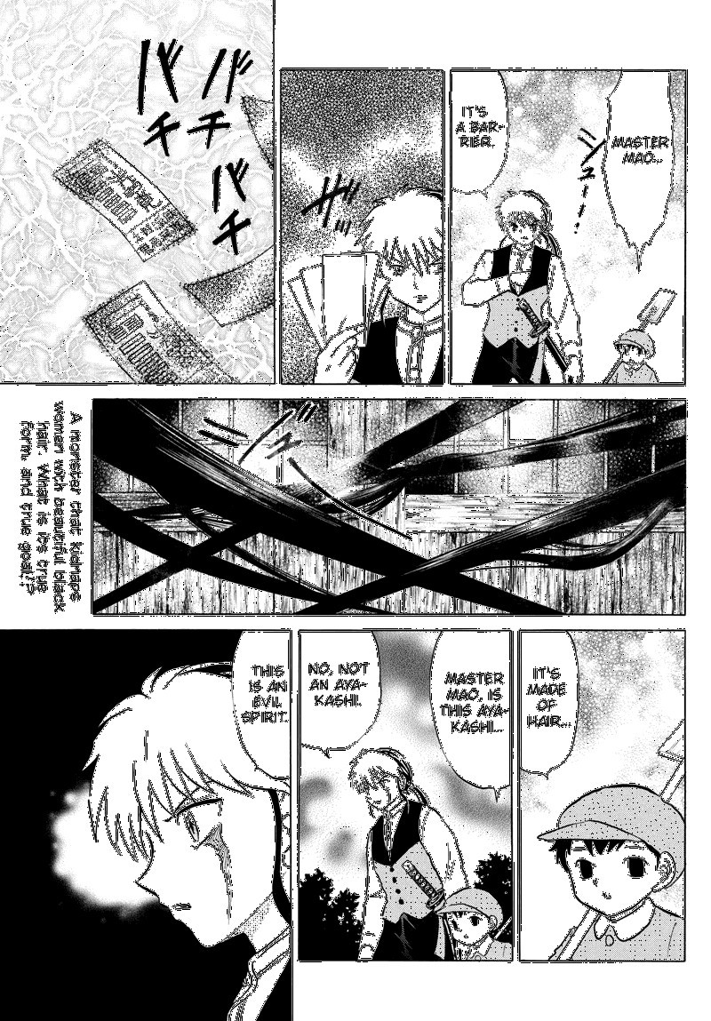 Mao Chapter 276 Page 3