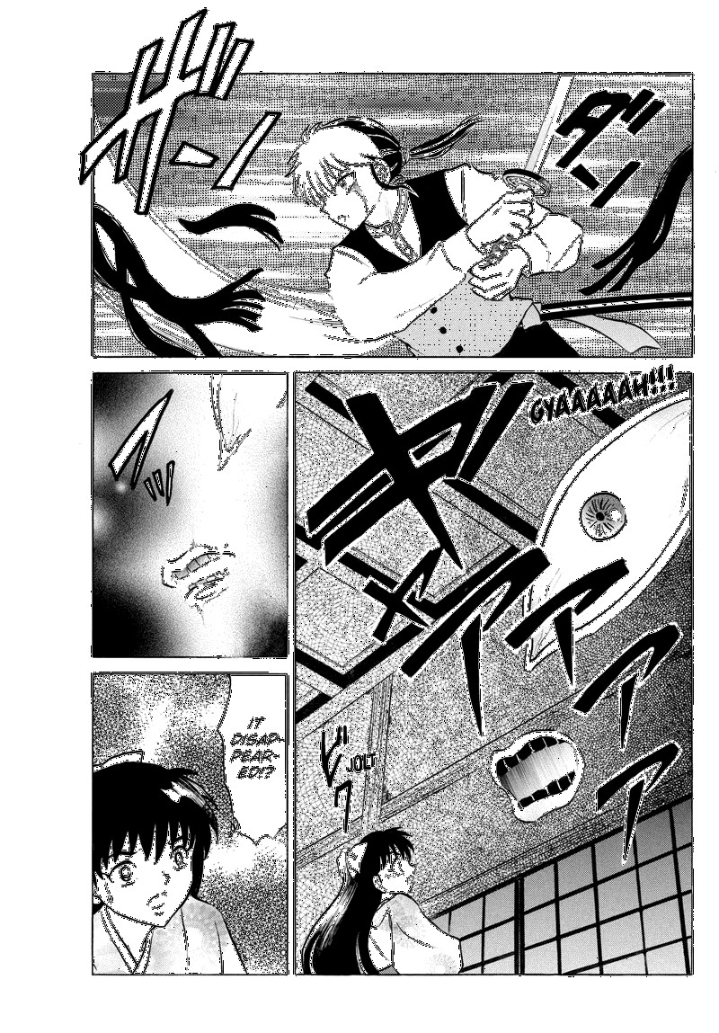 Mao Chapter 276 Page 7