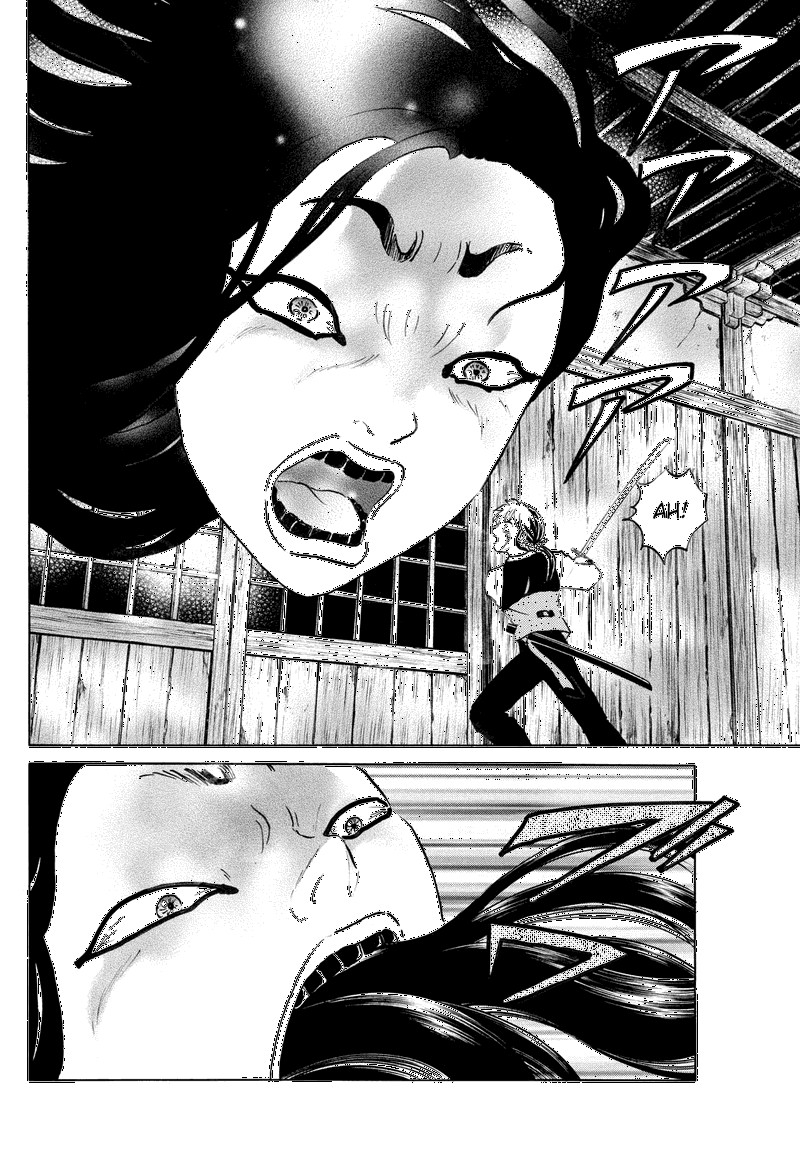 Mao Chapter 276 Page 8