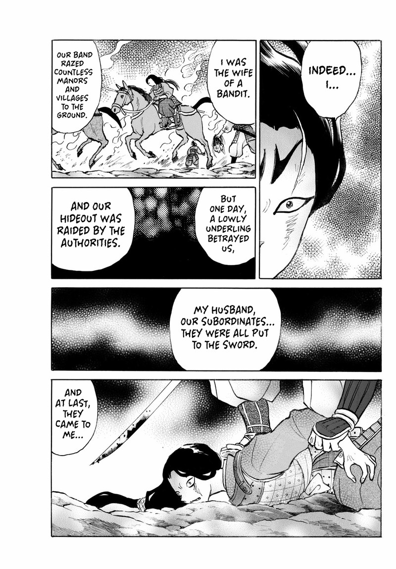 Mao Chapter 277 Page 12