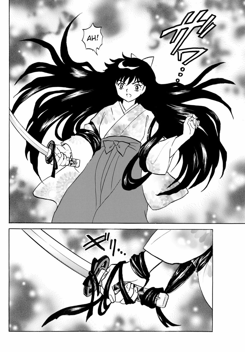Mao Chapter 277 Page 7