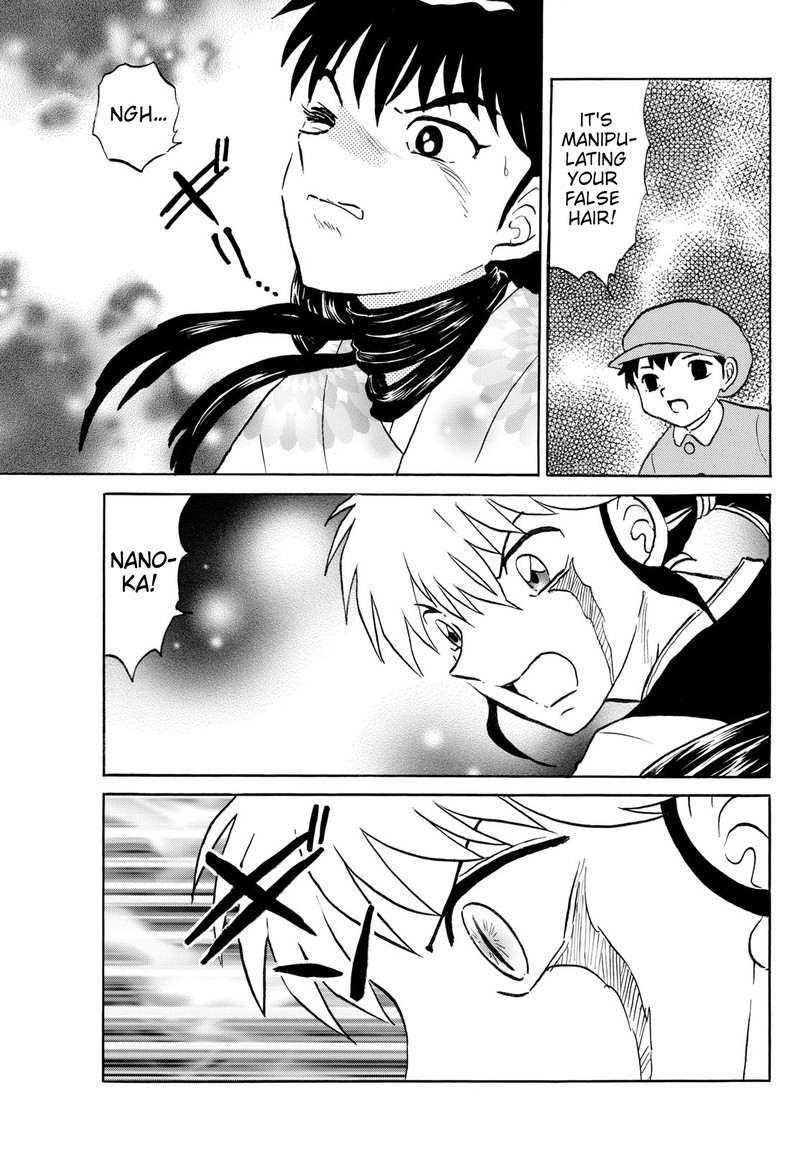 Mao Chapter 277 Page 8