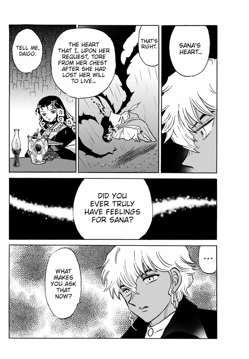 Mao Chapter 278 Page 12