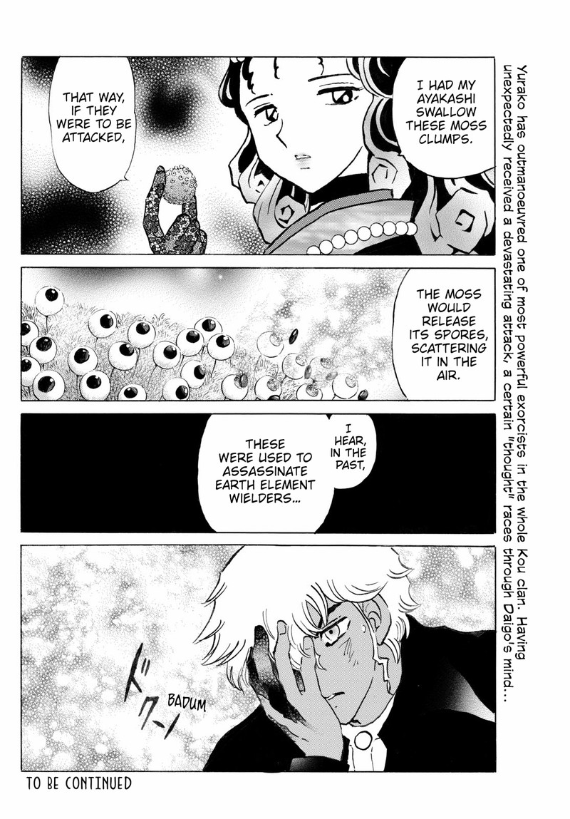 Mao Chapter 278 Page 18