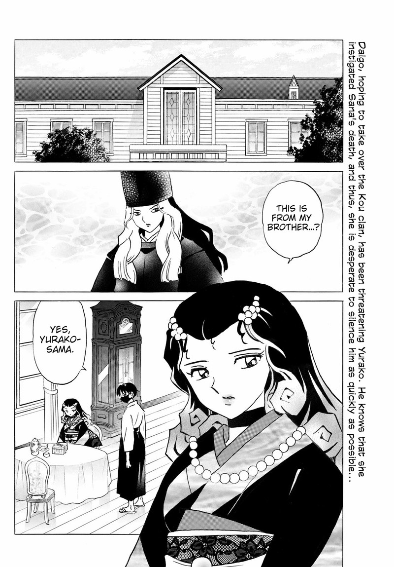 Mao Chapter 278 Page 2