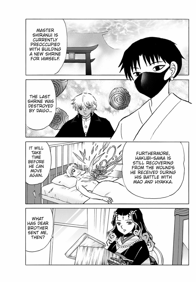 Mao Chapter 278 Page 3