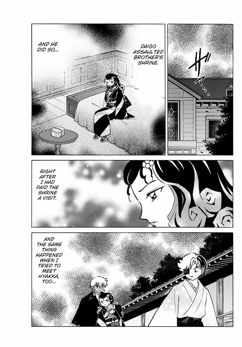 Mao Chapter 278 Page 5