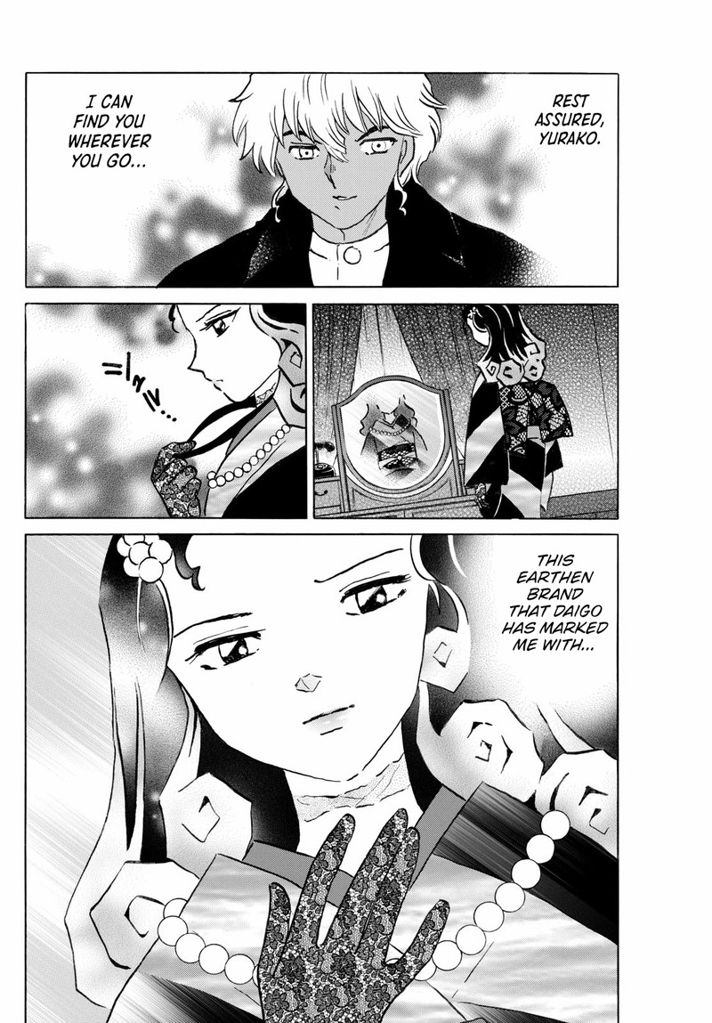 Mao Chapter 278 Page 6