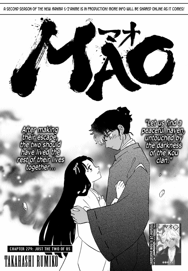 Mao Chapter 279 Page 1