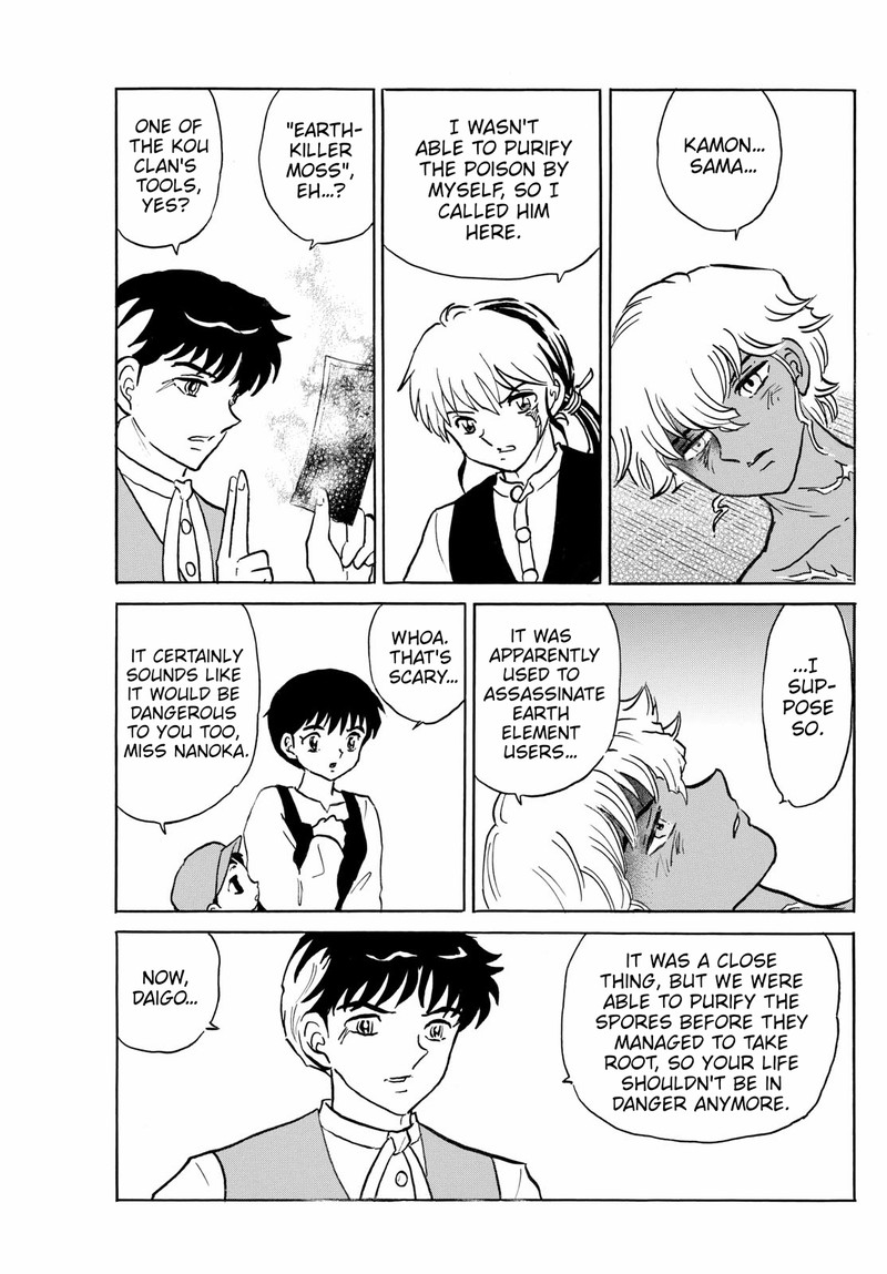 Mao Chapter 279 Page 15