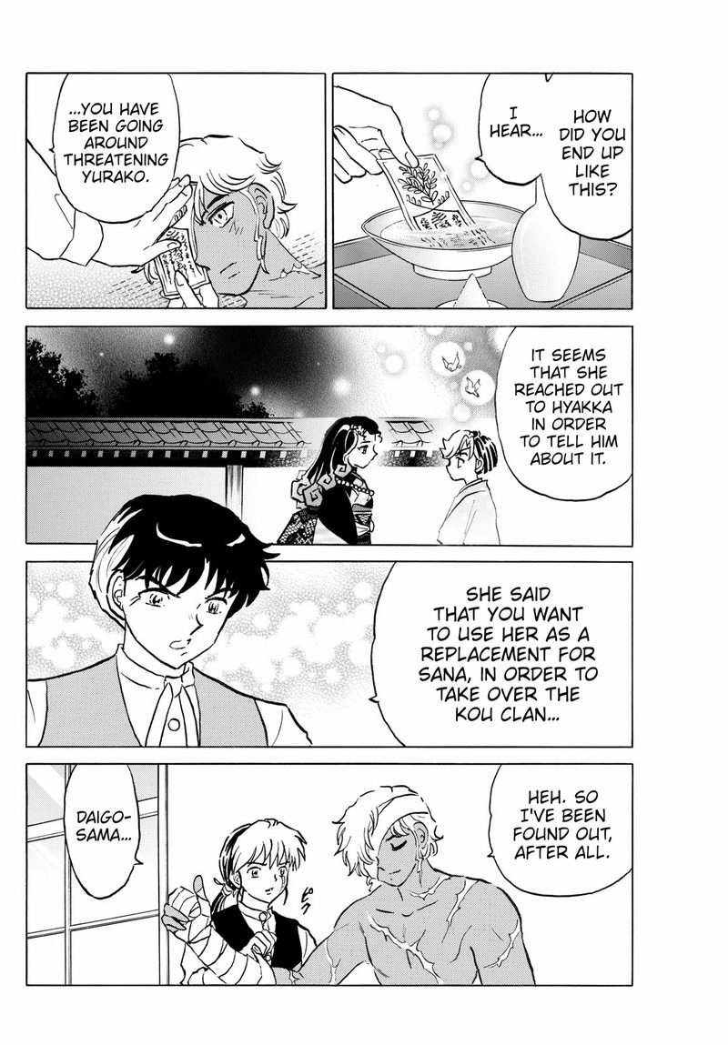 Mao Chapter 279 Page 16