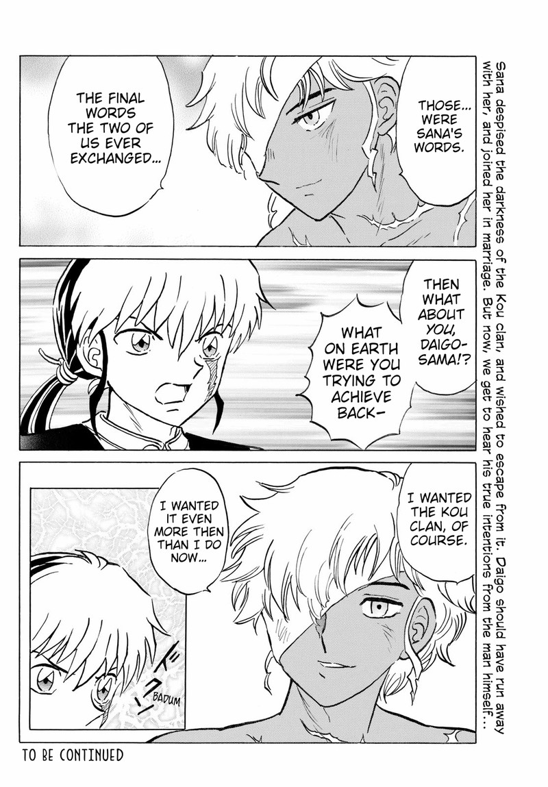 Mao Chapter 279 Page 18